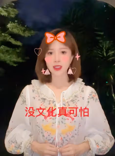 比李湘炫富還高調，金巧巧現身桂林購買豪宅，泡溫泉直言愁花錢！