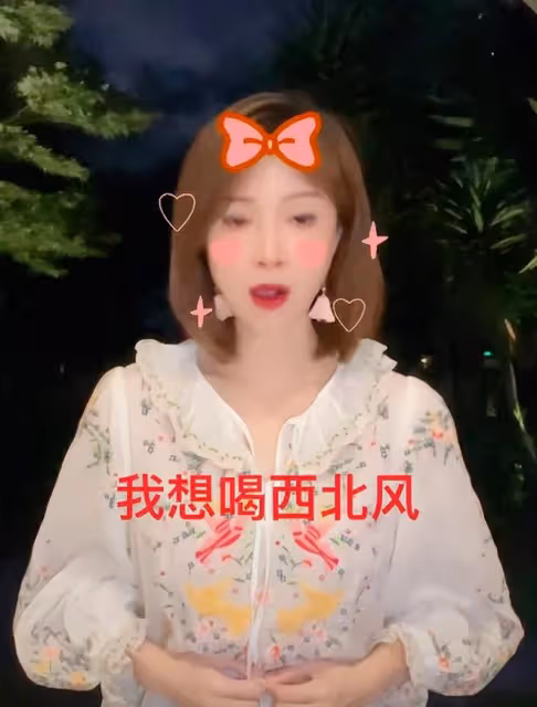 比李湘炫富還高調，金巧巧現身桂林購買豪宅，泡溫泉直言愁花錢！