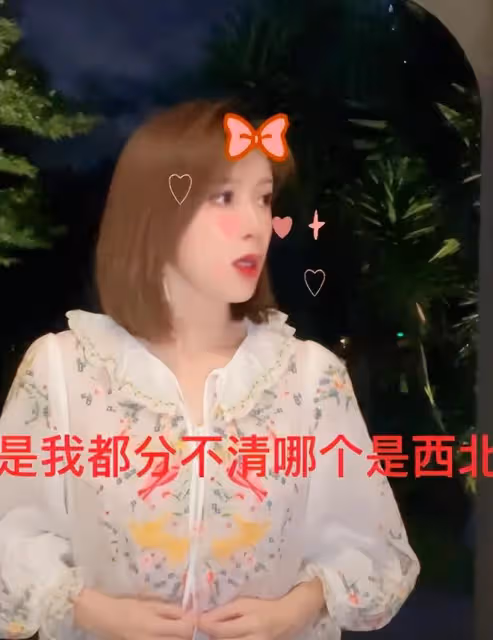 比李湘炫富還高調，金巧巧現身桂林購買豪宅，泡溫泉直言愁花錢！