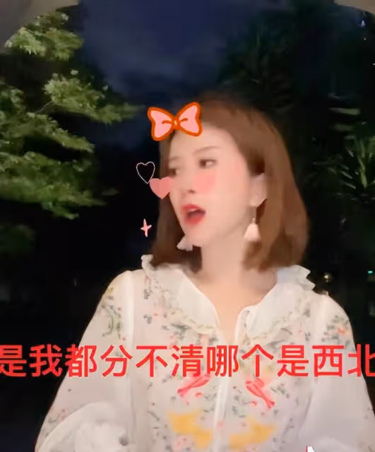 比李湘炫富還高調，金巧巧現身桂林購買豪宅，泡溫泉直言愁花錢！