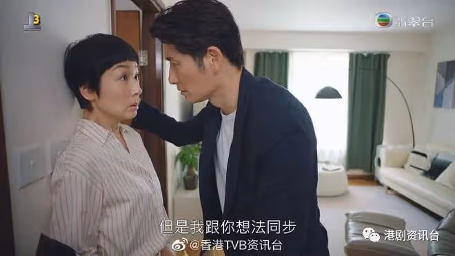 袁文傑半裸玩「震胸」 跟江美儀再合作感觸良多