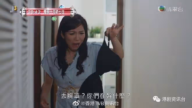 袁文傑半裸玩「震胸」 跟江美儀再合作感觸良多