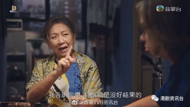 袁文傑半裸玩「震胸」 跟江美儀再合作感觸良多