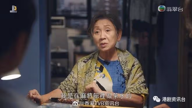 袁文傑半裸玩「震胸」 跟江美儀再合作感觸良多