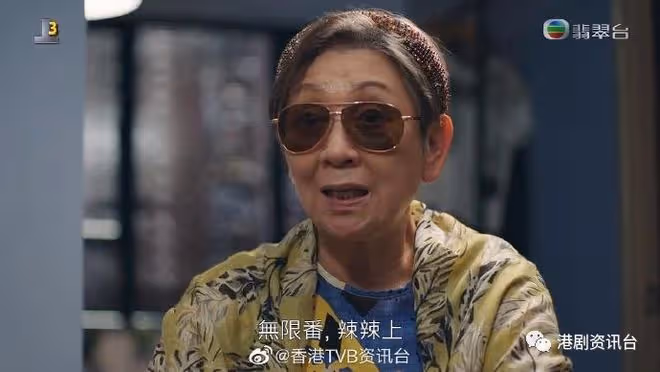 袁文傑半裸玩「震胸」 跟江美儀再合作感觸良多