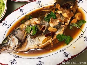 紅燒海鱸魚家常做法