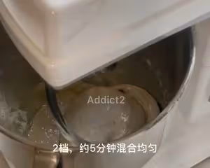 黑麥恰巴塔丨直接法·免酵種·新手友好