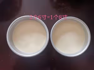 不塌不回縮的戚風蛋糕胚（後蛋法）