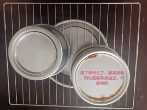 不塌不回縮的戚風蛋糕胚（後蛋法）