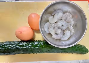 黃瓜蝦仁🍤
