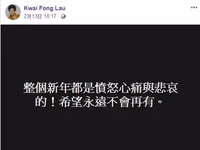 TVB「御用街坊」新劇搶鏡！曾是廣告寵兒，丈夫出軌帶第三者回家