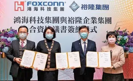 夫離世，嚴陳莉蓮獨扛大旗，被酸60年沒成功「攜手鴻海」站穩地位，掃光低迷士氣，網贊：誰說女子不如男
