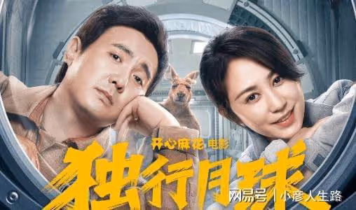 第35屆金雞獎提名：9歲小演員爭影后，易烊千璽連續3年提名影帝