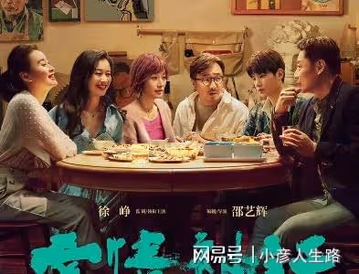 第35屆金雞獎提名：9歲小演員爭影后，易烊千璽連續3年提名影帝
