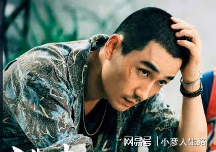 第35屆金雞獎提名：9歲小演員爭影后，易烊千璽連續3年提名影帝