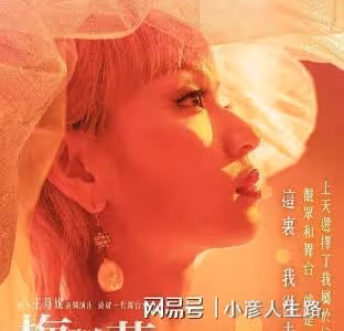 第35屆金雞獎提名：9歲小演員爭影后，易烊千璽連續3年提名影帝
