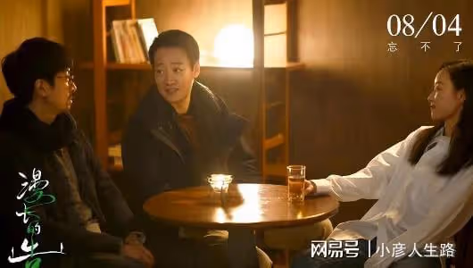 第35屆金雞獎提名：9歲小演員爭影后，易烊千璽連續3年提名影帝