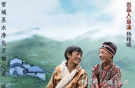 第35屆金雞獎提名：9歲小演員爭影后，易烊千璽連續3年提名影帝