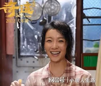 第35屆金雞獎提名：9歲小演員爭影后，易烊千璽連續3年提名影帝