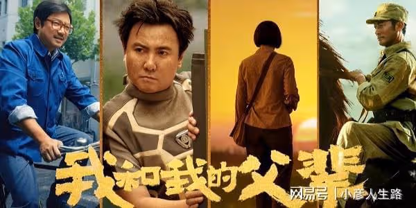 第35屆金雞獎提名：9歲小演員爭影后，易烊千璽連續3年提名影帝