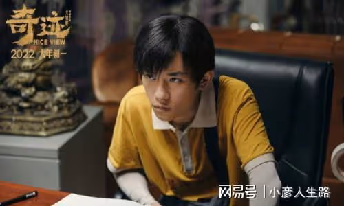 金雞獎正式官宣：倪妮獲影后提名，易烊千璽連續三年提名影帝