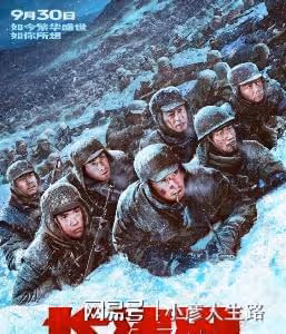 金雞獎正式官宣：倪妮獲影后提名，易烊千璽連續三年提名影帝
