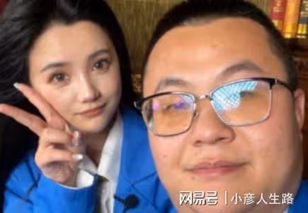 曝網紅孫笑川被抓，嬌妻宣布離婚撇清關係，微博清空粉絲群全解散