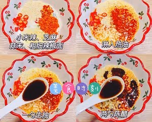 酸辣涼拌面🍜