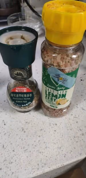 早餐快手菜 — 開片鹽烤青占魚