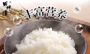 冷凍蝦的神仙吃法，連孩子都能多吃半碗飯，製作簡單，好吃又營養