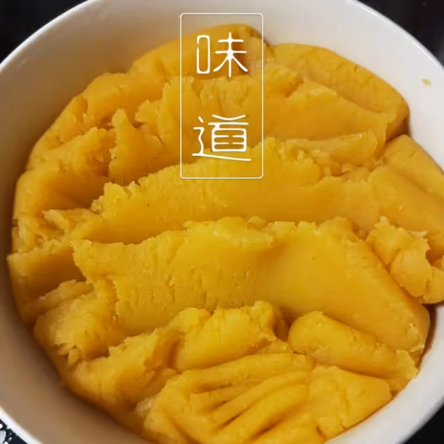 鹹蛋黃奶黃餡-懶人超省事版