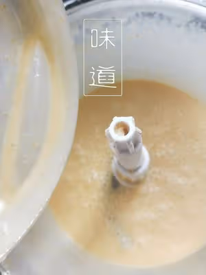 鹹蛋黃奶黃餡-懶人超省事版