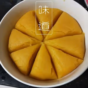 鹹蛋黃奶黃餡-懶人超省事版