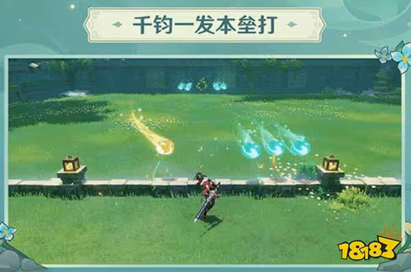 原神冒險家試煉怎麼玩 冒險家試煉玩法說明一覽
