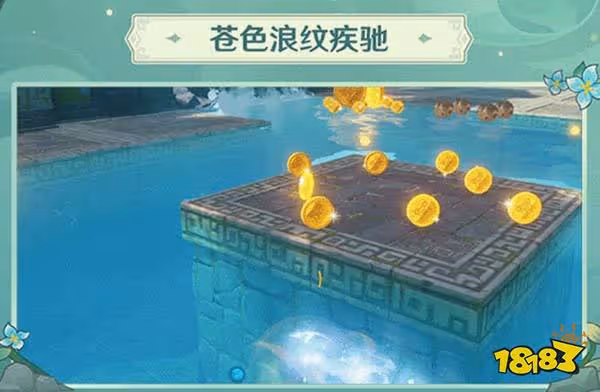 原神冒險家試煉怎麼玩 冒險家試煉玩法說明一覽