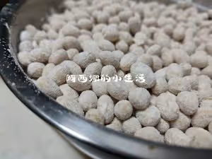 黃豆醬（辣的）