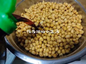 黃豆醬（辣的）