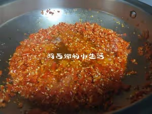 黃豆醬（辣的）