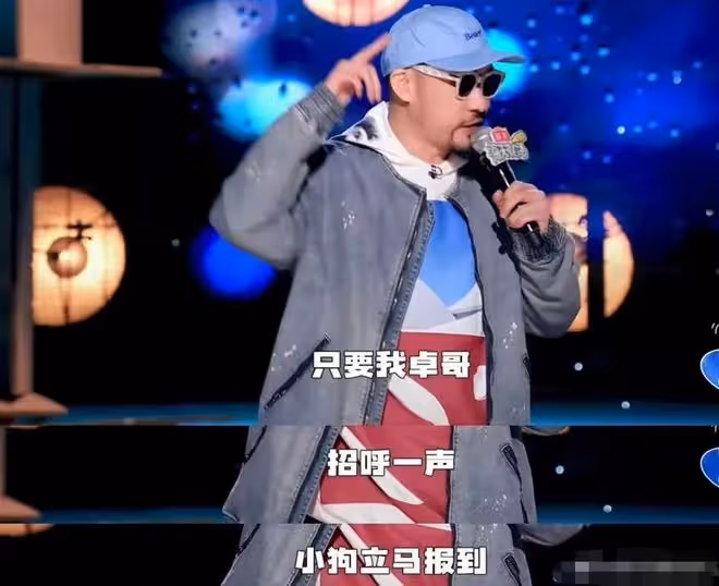 趙文卓重回《披哥2》舞台，耍火刀看呆蘇有朋，真功夫燃爆全場