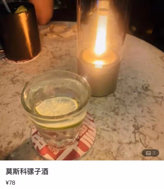 向太長居杭州現身酒吧！蕭敬騰賣力為乾爹向華強伴奏，竟撞臉向佐