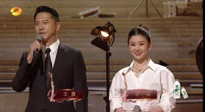 金鷹節開幕式：朱迅臉僵，孫怡美爆全場，沈夢辰長腿又直又白