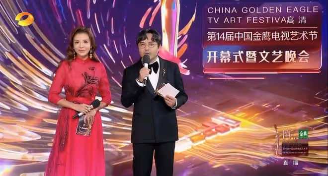 金鷹節開幕式：朱迅臉僵，孫怡美爆全場，沈夢辰長腿又直又白