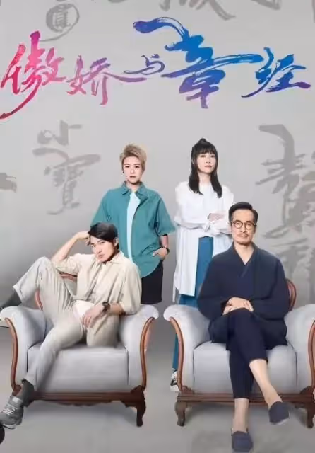 一波三折！TVB花旦新劇撤檔後又再播，19歲入行終於有望爭視後