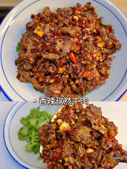 香辣孜然牛肉，我只吃自已做的，連炫三碗米飯