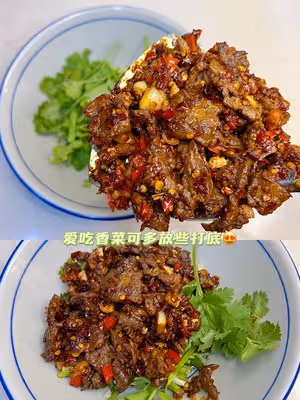 香辣孜然牛肉，我只吃自已做的，連炫三碗米飯
