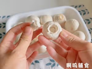 10m+ 口蘑迷你漢堡，一口一個鮮掉眉毛！