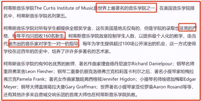 歐陽娜娜：和9個男生曖昧，被嘲是「交際花」，她是怎麼墮落的？