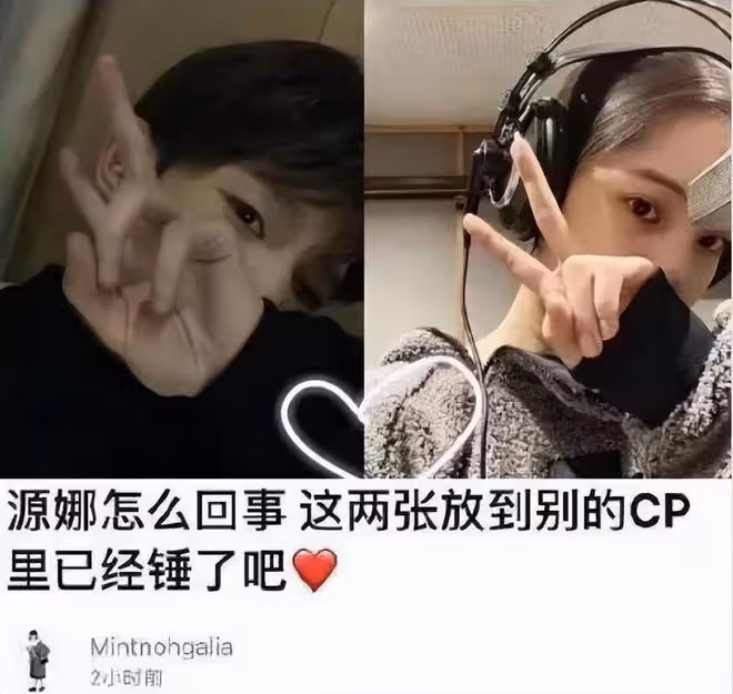 歐陽娜娜：和9個男生曖昧，被嘲是「交際花」，她是怎麼墮落的？
