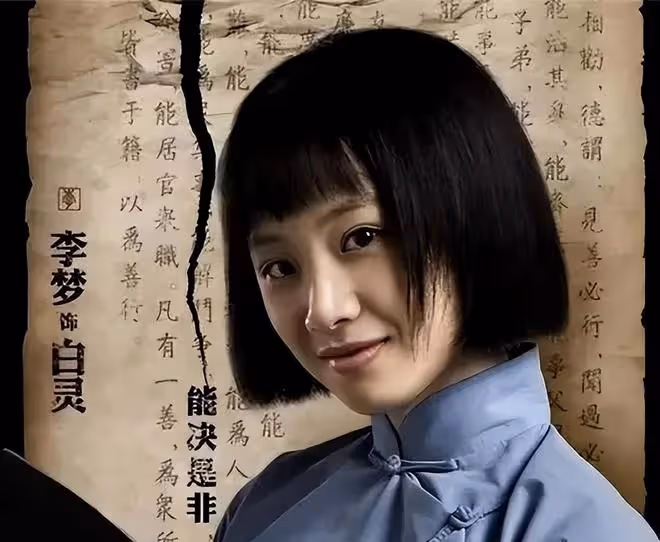 濫用替身和摳圖、台詞念數字，嬌氣、愛耍大牌，這些演員個個離譜
