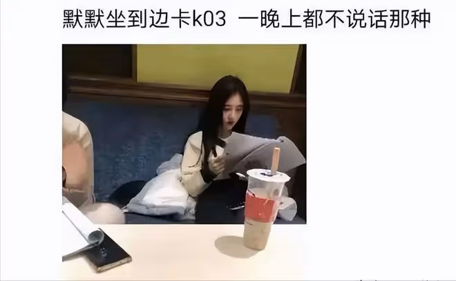 濫用替身和摳圖、台詞念數字，嬌氣、愛耍大牌，這些演員個個離譜
